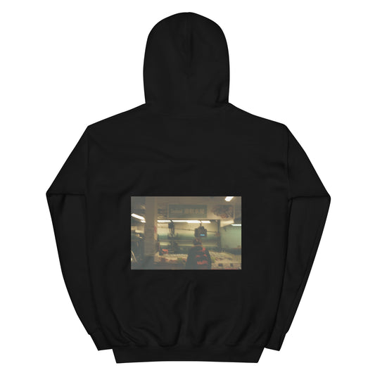 Chinatown Hoodie